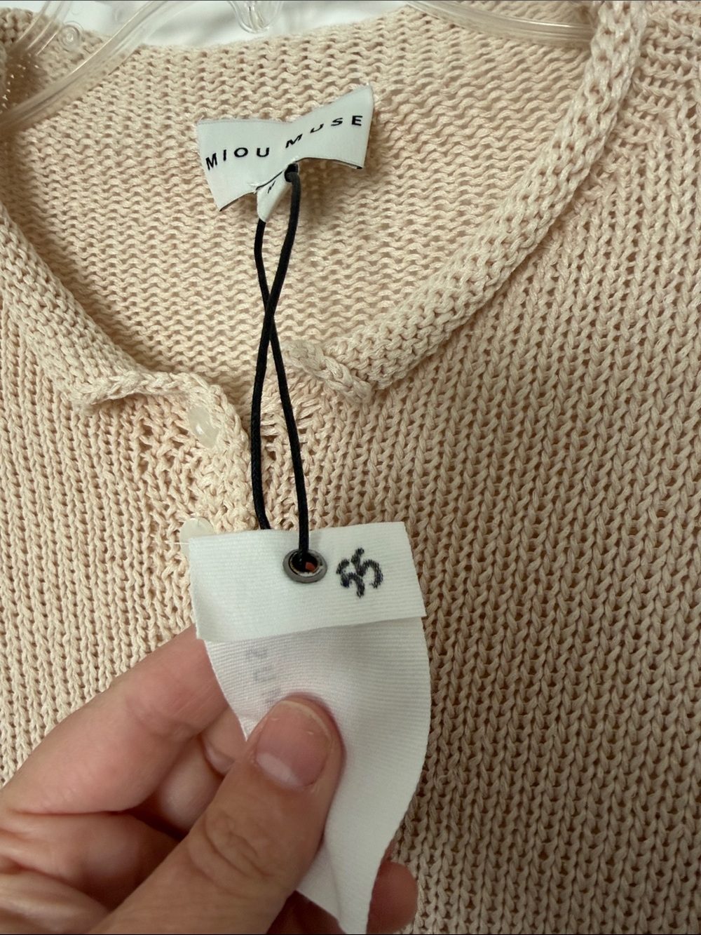 Miu Muse Cream Button-Up Knit Cardigan - Picture 4 of 11